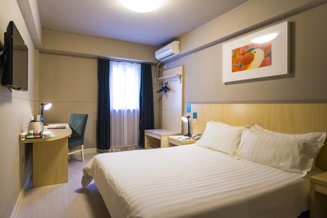 Jinjiang Inn Xianning Yinquan Avenue Hot Spring Hotel Exterior photo